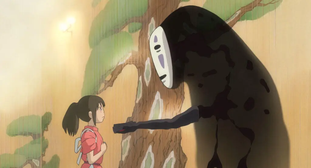 かおなし