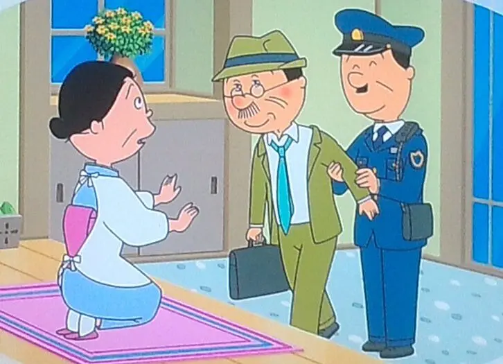 泥酔する波平