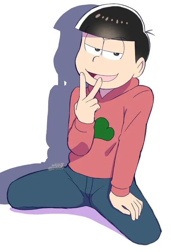 おそ松
