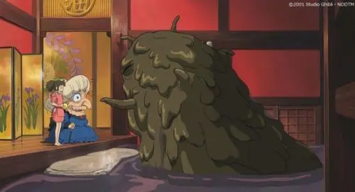 オクサレ様