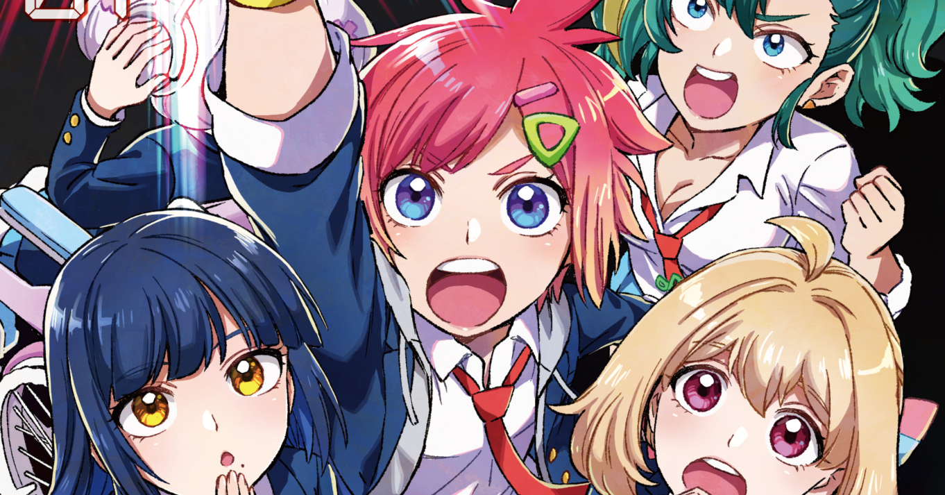 eスポーツの魅力が分かる!漫画『ガーディアン エンジェル』とは?