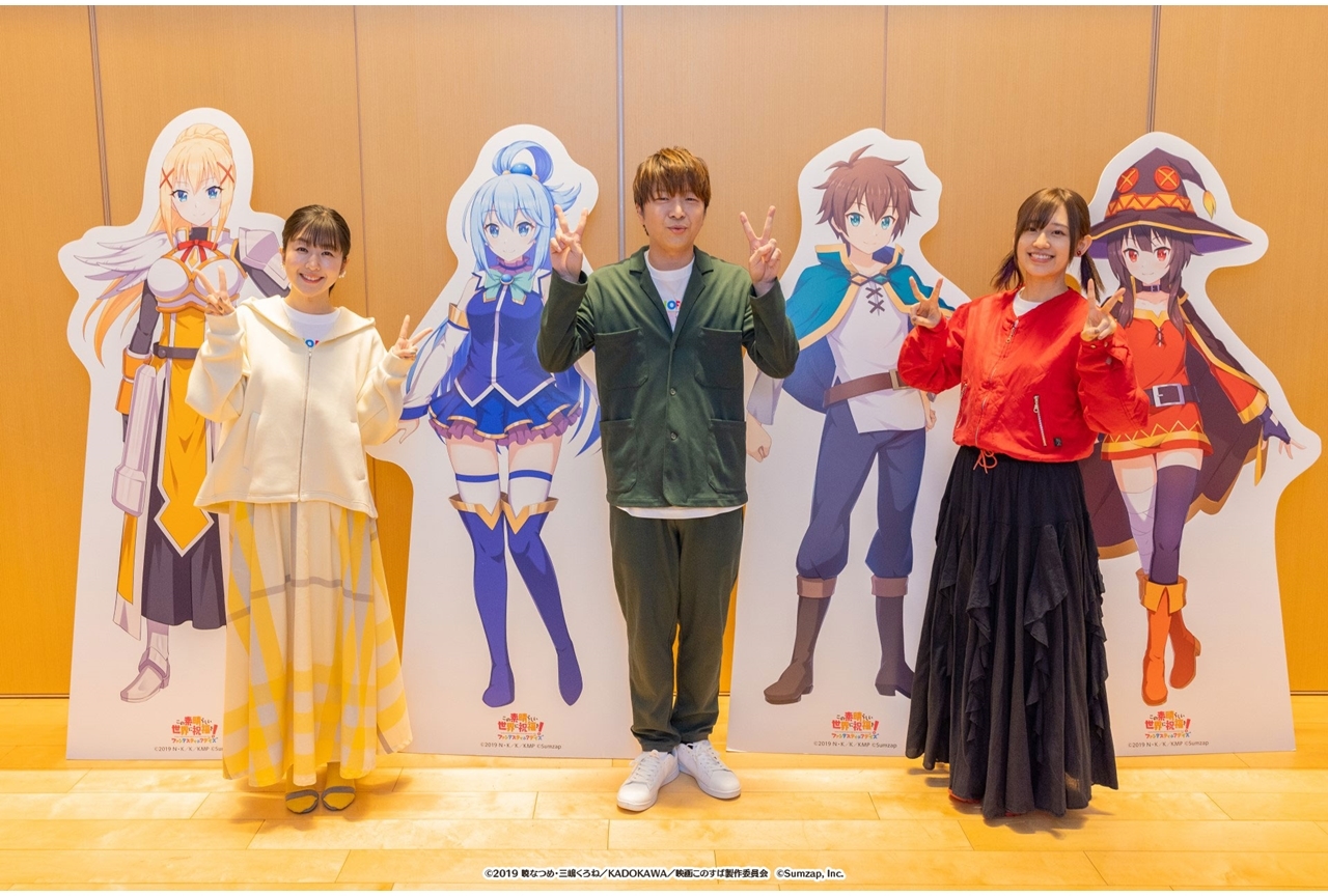 このすばの声優一覧を紹介!途中で変わった人はいる?サブキャラまで調査