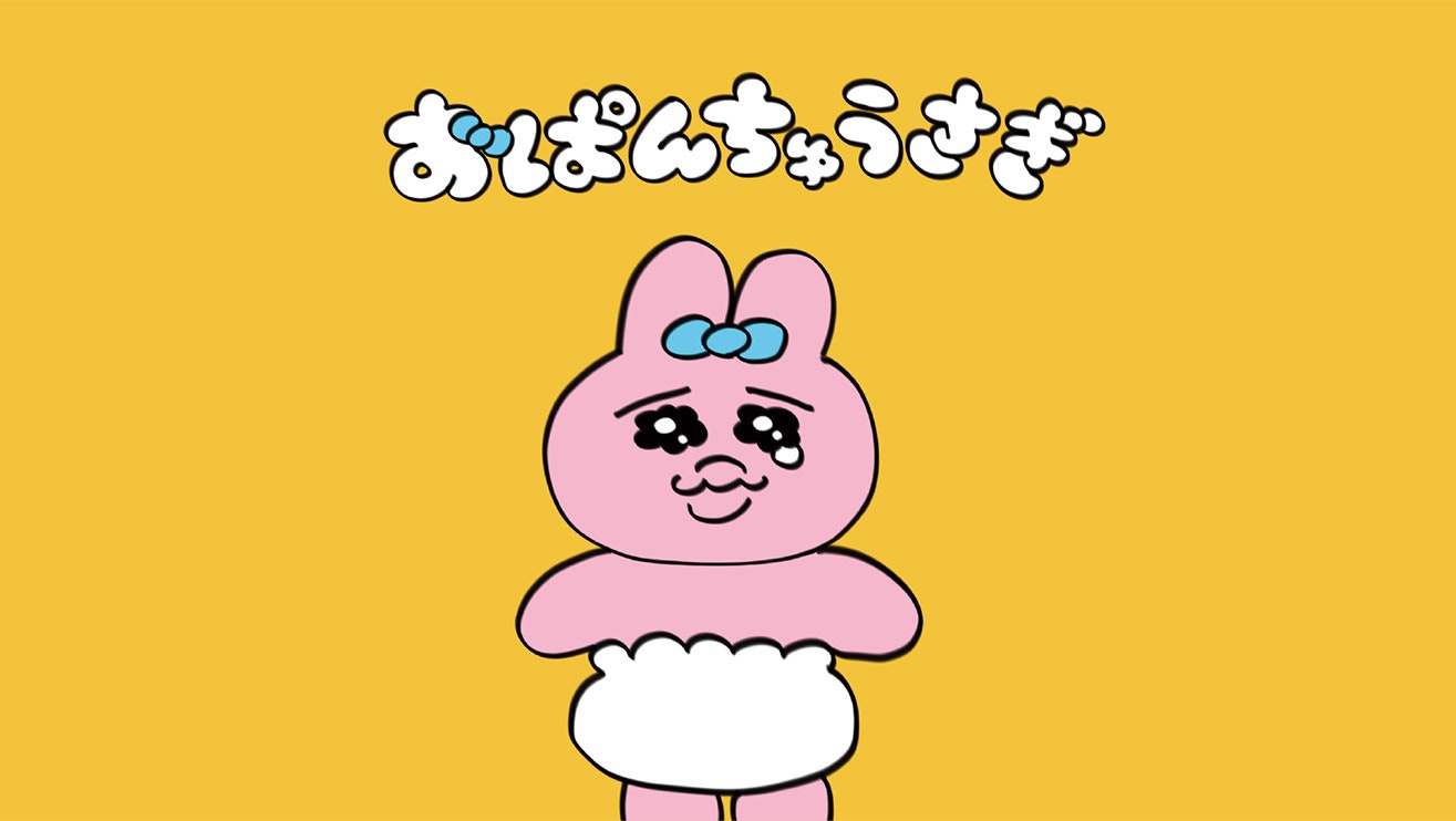 水酸化ナトリウムは何をするのですか?